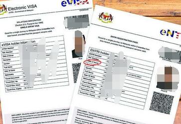 马来西亚签证照片要求有哪些？