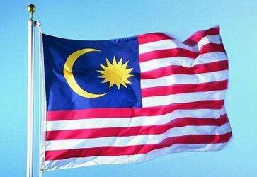 马来西亚大力推广电子签证，望吸引更多游客