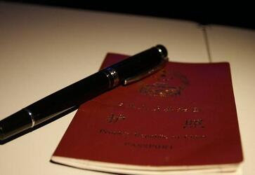 申请马来西亚签证的要求有哪些？